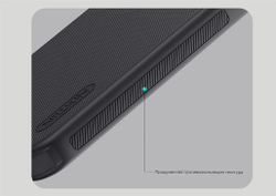 Чехол Nillkin Super Frosted Shield Pro Magnetic для Xiaomi 17 Pro