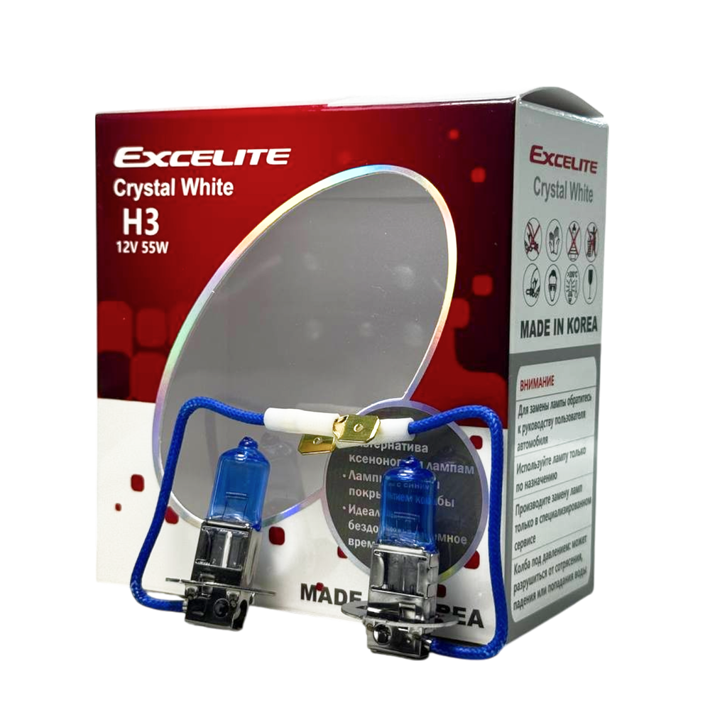 Лампа H3 55W 12V CW PK22s Excelite комплект белый свет