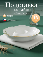 Подставка под яйцо "Bernadotte" Охотничьи сюжеты