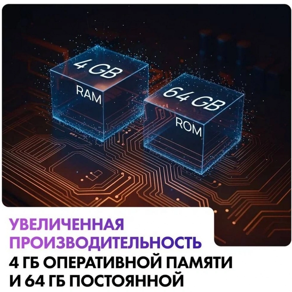 Телевизор Haier m-LED 65 M7 65" (DH1ZW4E00RU)