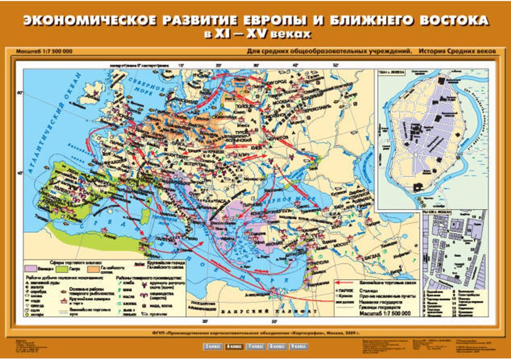 Карта "Экономическое развитие Европы и Ближнего Востока в XI – XV вв."
