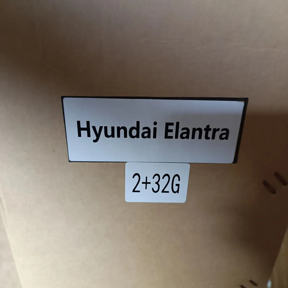 Установочный комплект для HYUNDAI ELANTRA 2013+  KUBERG ZF-1037