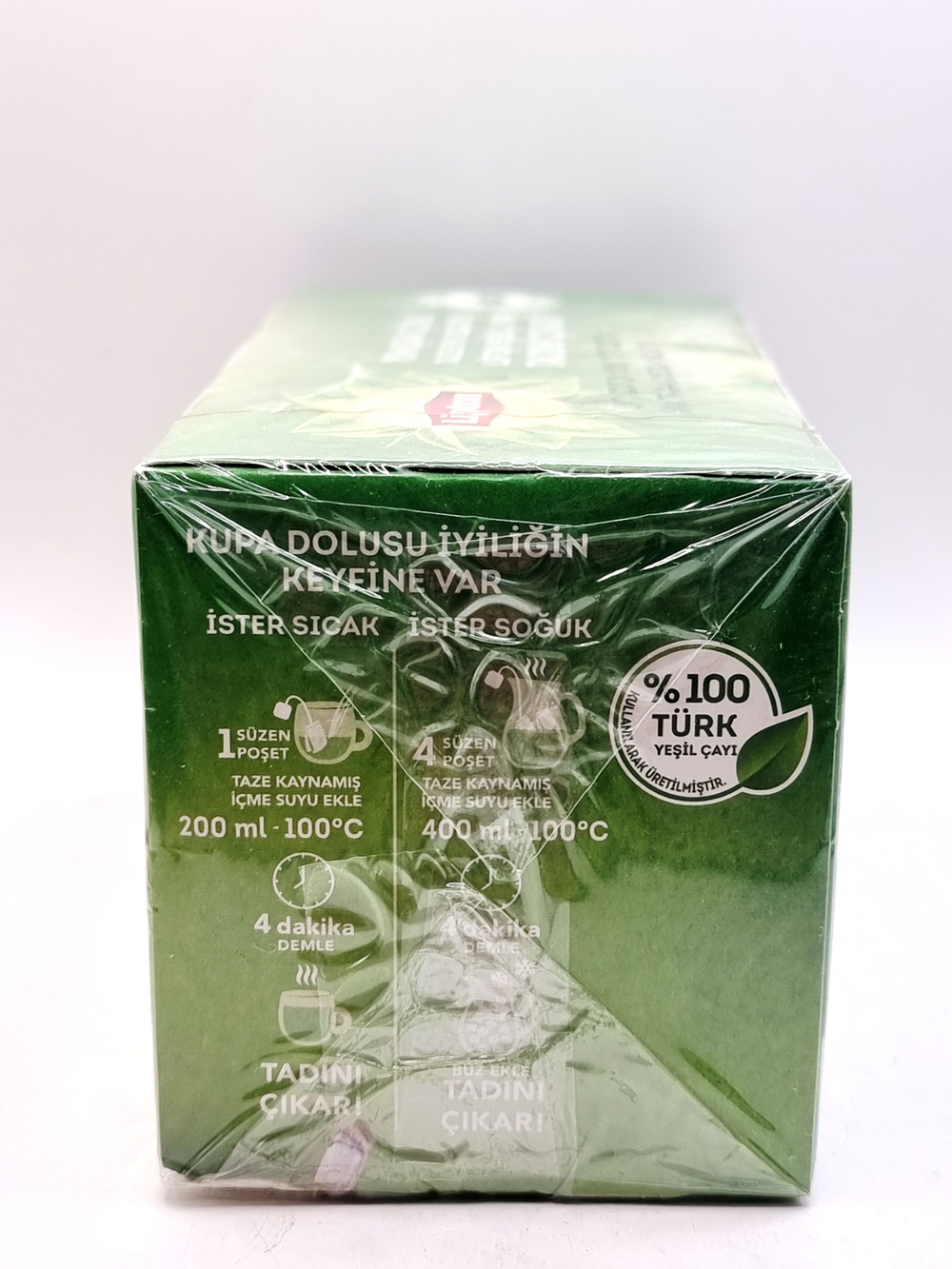 Lipton чай зеленый , 20 пакетиков, 20 г (Турция)