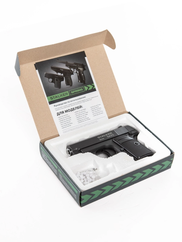 Пистолет пневм. Stalker SA25 Spring (аналог Colt 25), к.6мм, мет.корпус,маг.7шар,черн