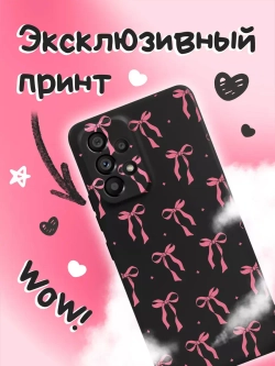 Чехол на Samsung A53