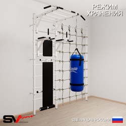 Шведская стенка Sv Sport усиленная 62420 (Турник рукоход/Брусья/Скамья/Цепь/Мешок 22кг/Канатный лаз)