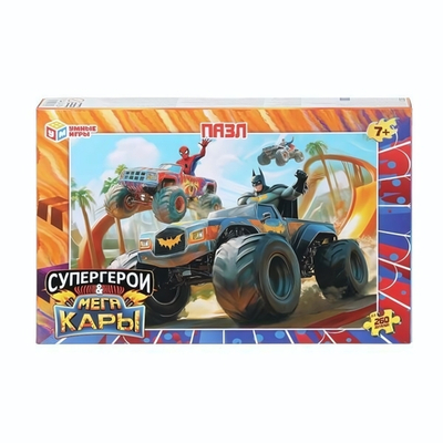 Пазл 260эл. "Супергерои и Мегакары" коробка 4630395043847 (Умные игры)