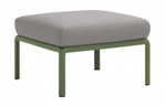 Пуф пластиковый с подушкой Nardi Komodo Pouf, агава, серый