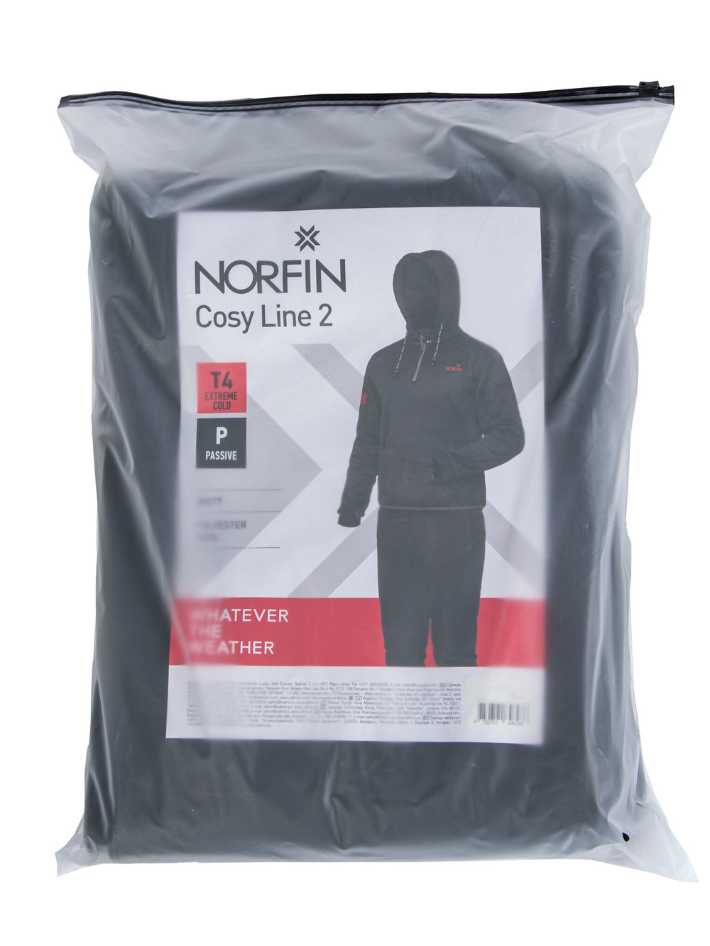Термокомплект Norfin COSY LINE 2 03 р.L