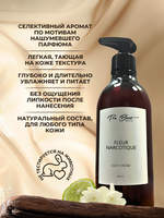 Крем для тела и рук The Bunt Fleur Narcotique 400 мл