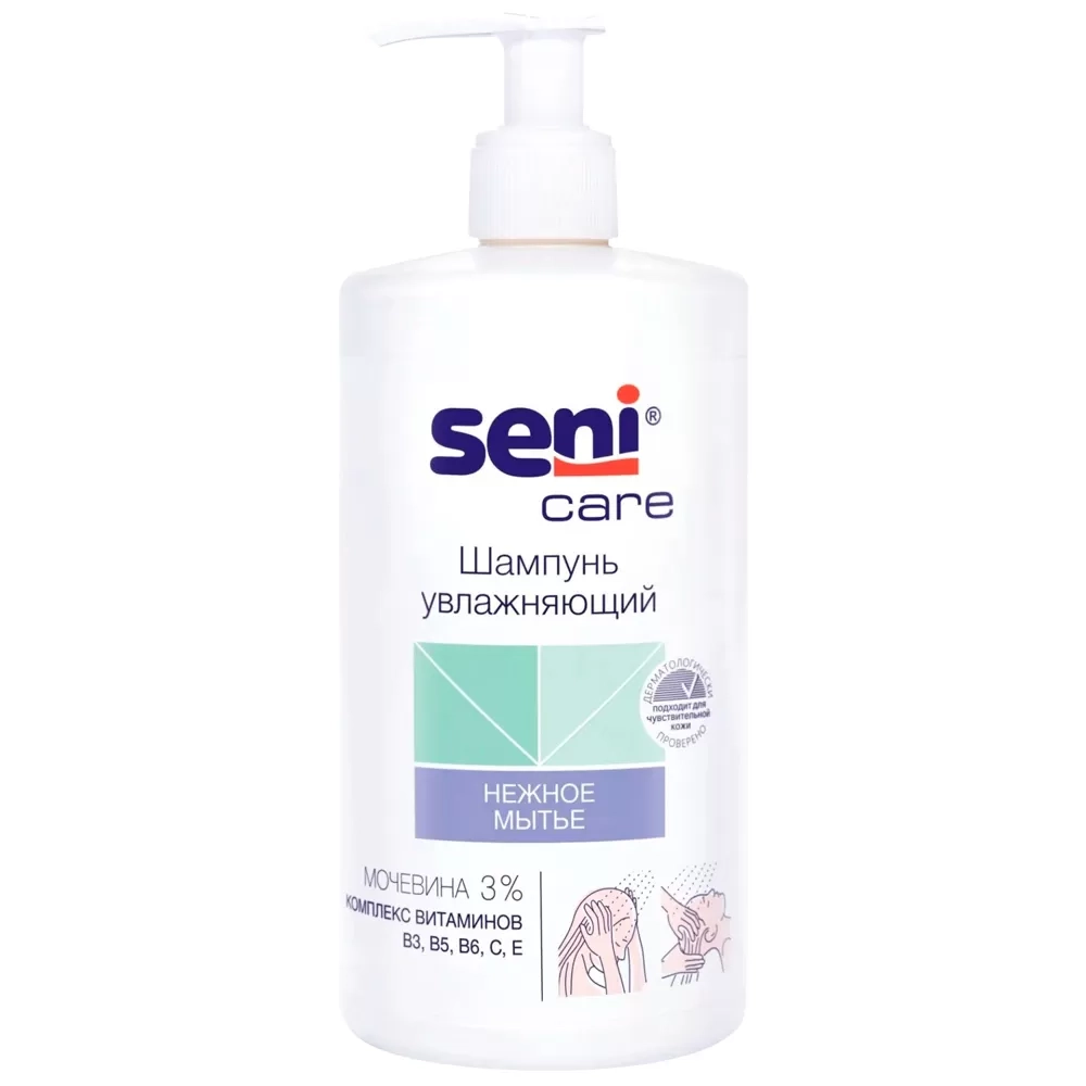 Шампунь Seni Care увлажняющий (500мл)