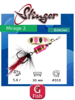 Блесна для рыбалки вертушка Mirage #4 10,4гр #001