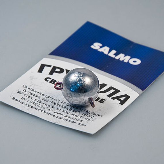 Груз-головки Salmo ЧЕБУРАШКА с разв. уш. 022г 5шт.