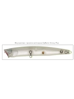 Поппер ZIPBAITS ZBL Skinny Pop 90мм 6.2гр 510R плавающий