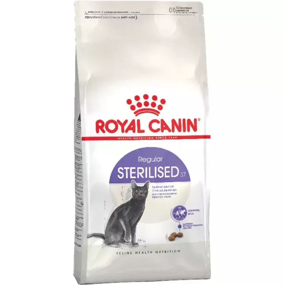 Сухой корм Royal Canin Sterilised для взрослых стерилизованных кошек, 4 кг