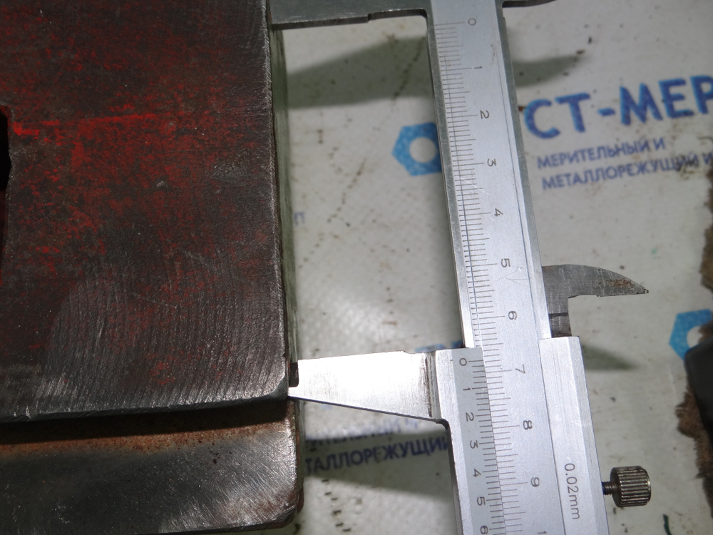 Хобот фрезерного станка ОФ-55