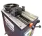 Кромкорез автоматический G.B.C. Basic EDGE 50