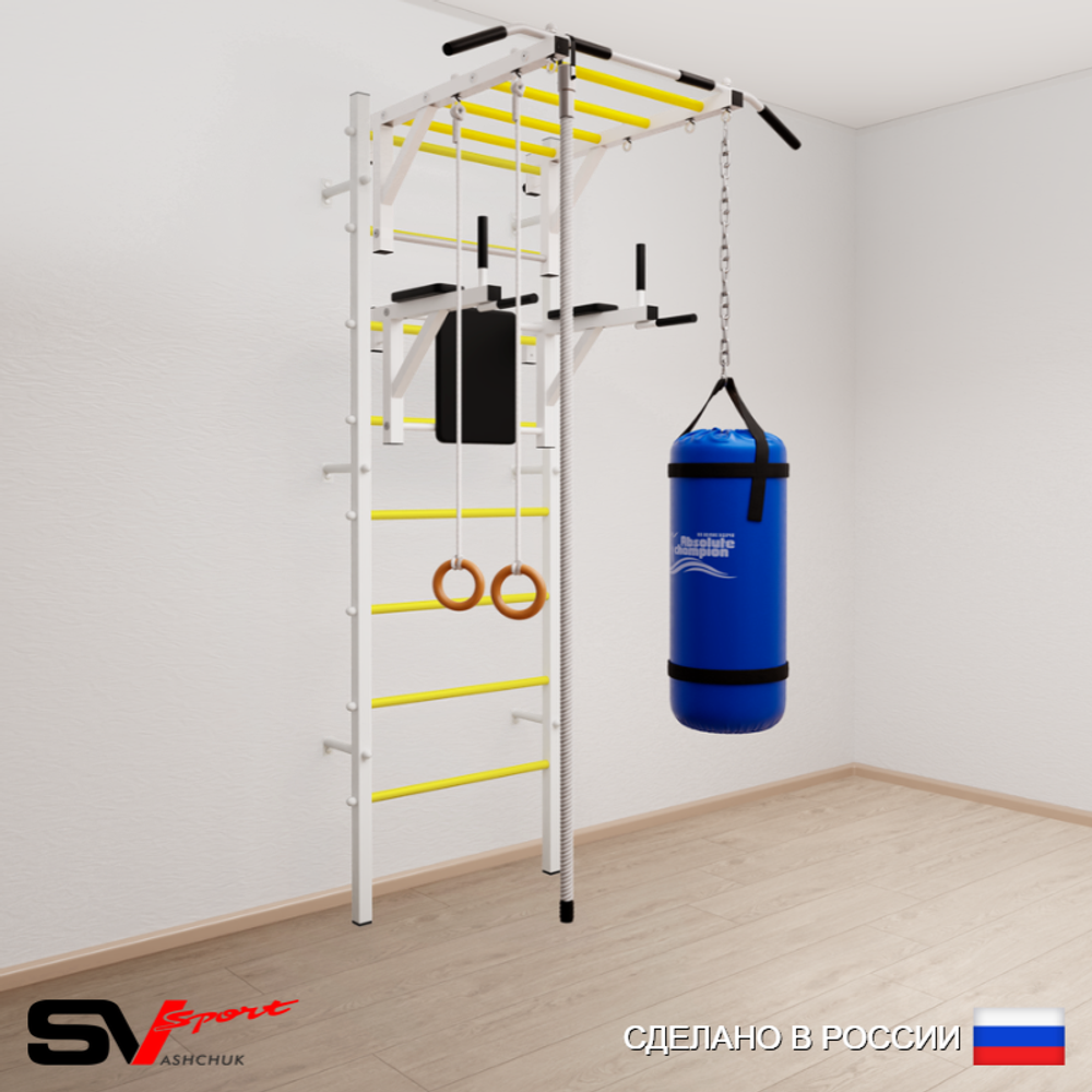 Шведская стенка Sv Sport 5441 (Турник рукоход/Брусья/Канат/Кольца/Цепь/Мешок 15кг)