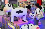 Интерактивный симулятор фермы «Коровка»