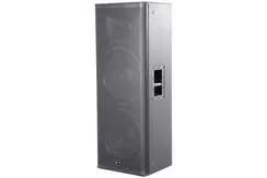 INVOTONE DSX215A - активная АС