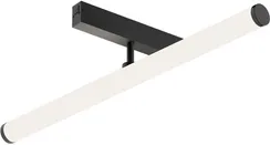 Трековый светильник SMART RAY | СМАРТ РЭЙ DK8065-BK Denkirs