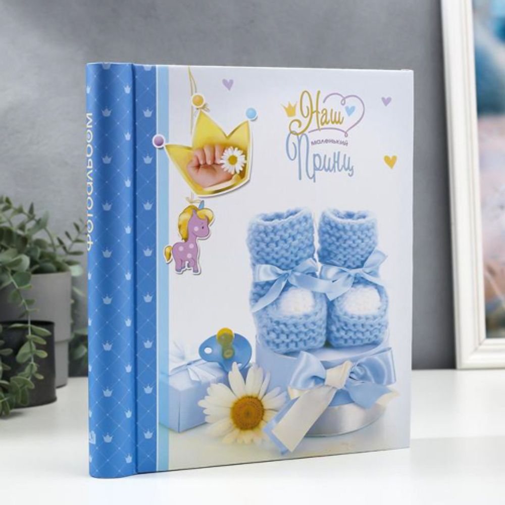 Image Art SA-10P/23*28 серия 324 | Image Art
