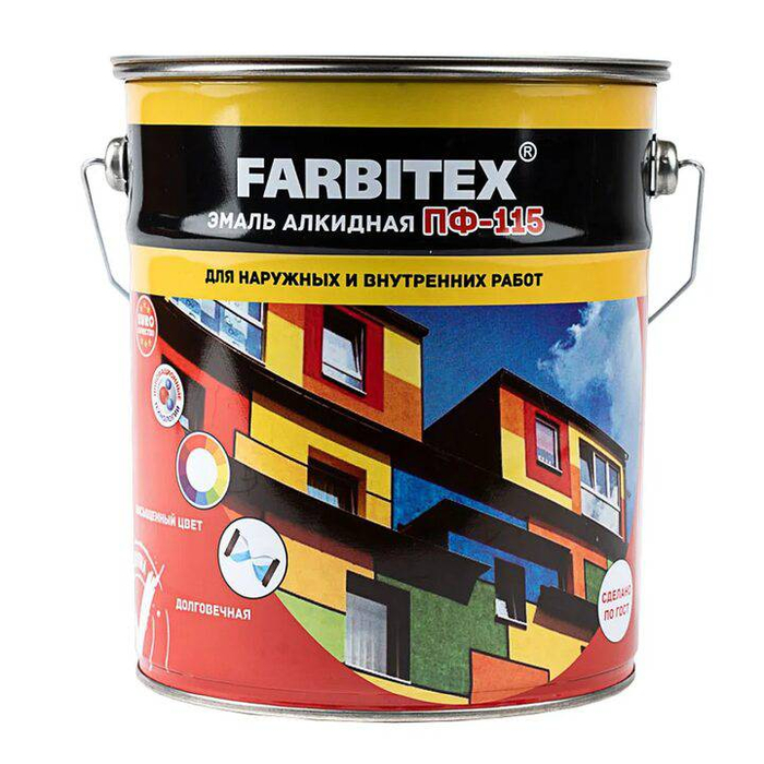 Эмаль ПФ-115 Оранжевый 5кг  Farbitex Глянц.