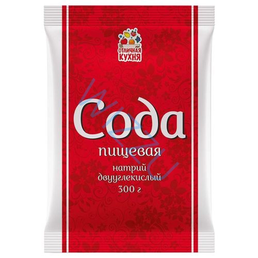 Сода пищевая Отличная Кухня 300г