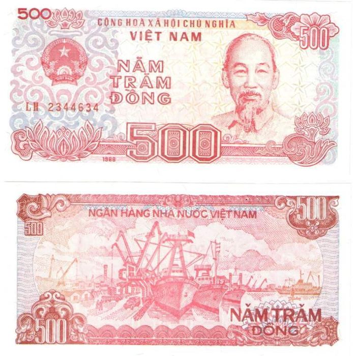 500 донгов 1988 Вьетнам