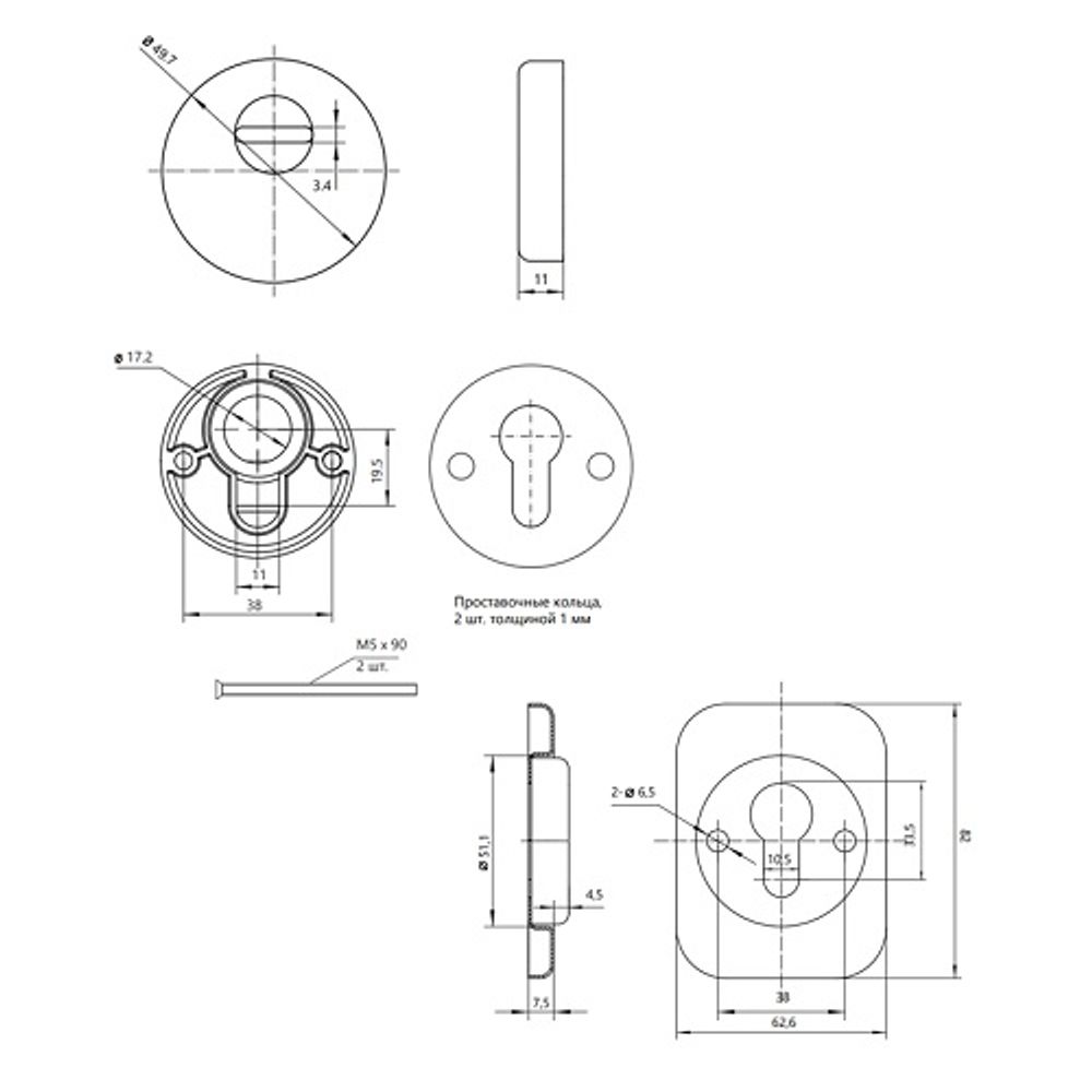 Броненакладка AVERS Pro 50/11-DP-15-BLM черный матовый