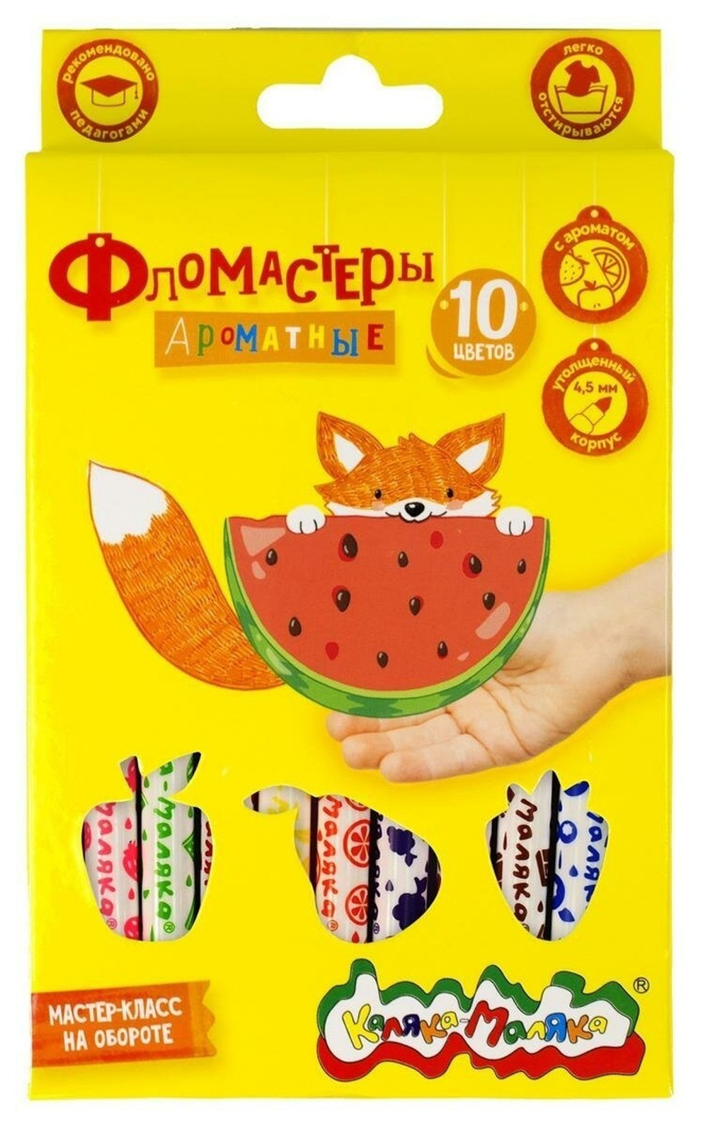 Фломастеры 10 цв. ароматные (Каляка-Маляка)