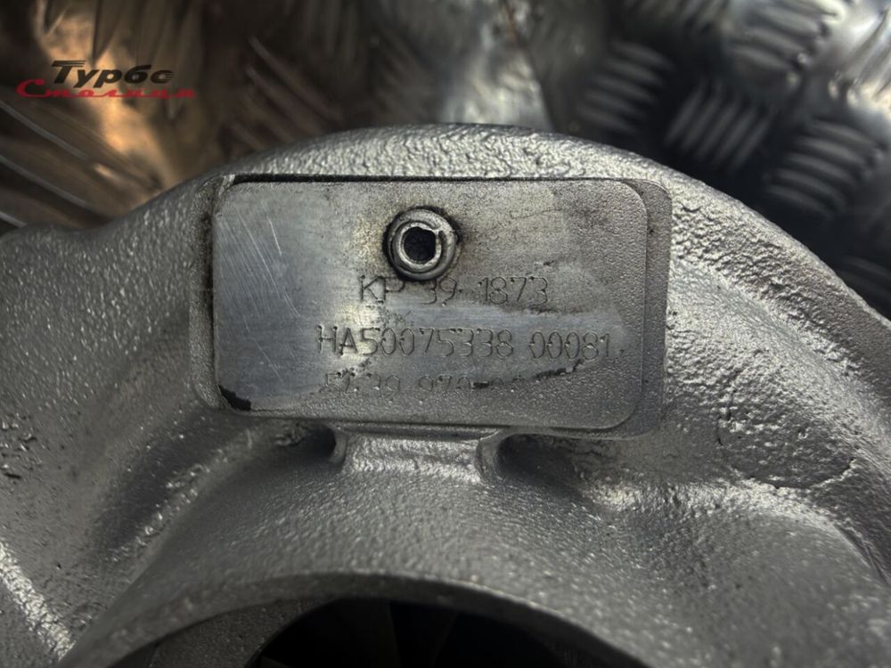 Турбина 54399880045 BorgWarner для BMW