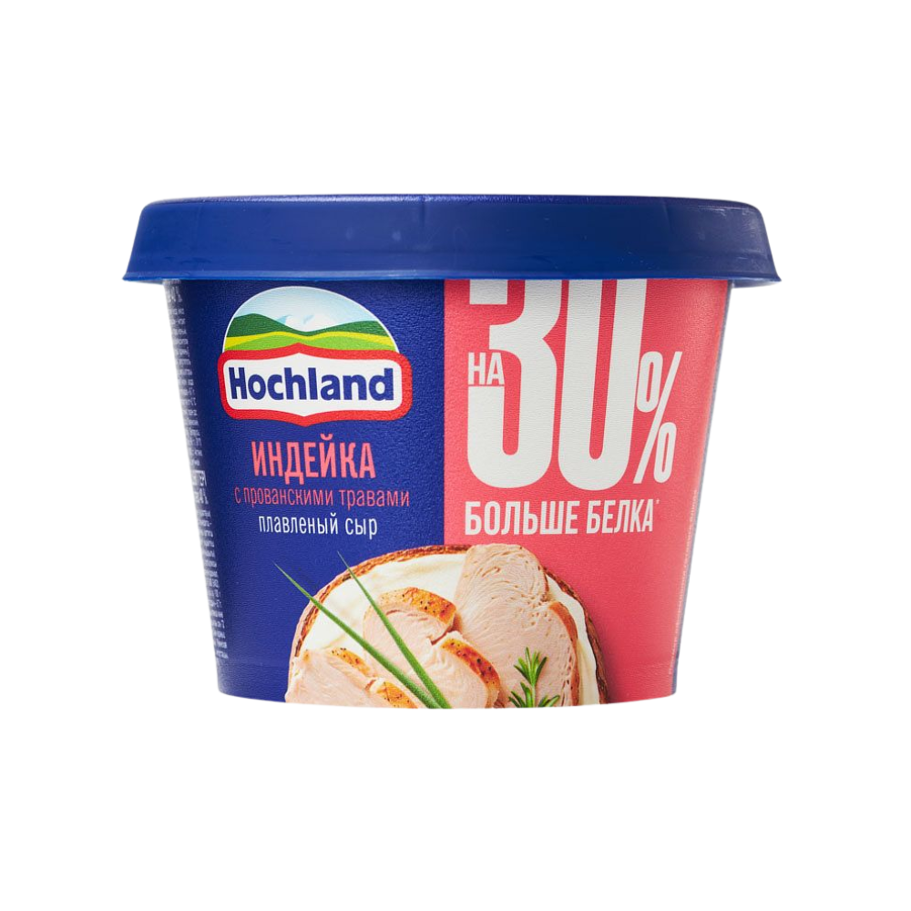 Сыр Hochland плавленый с прованскими травами 230 гр