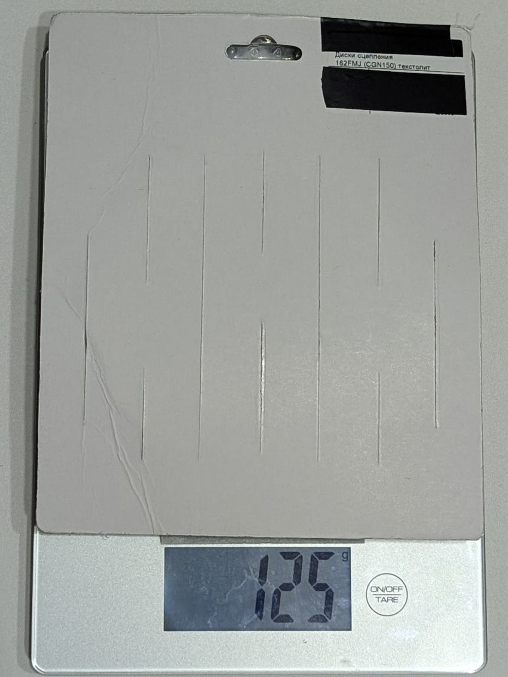 P-- Bt0 Диски сцепления для двигателя китайского питбайка 4шт. 154FMI 125см3