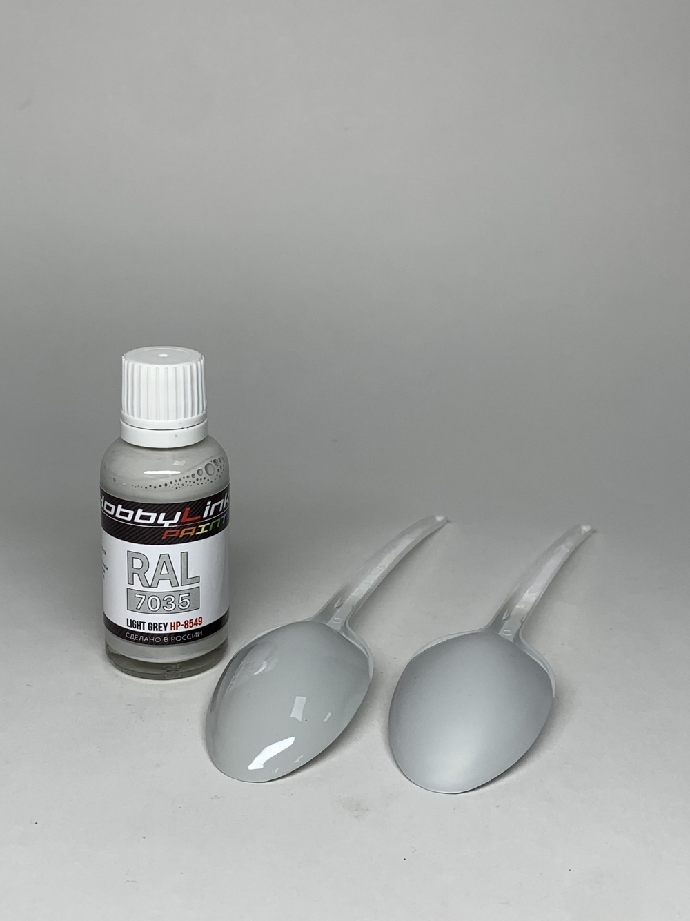 Краска лаковая HobbyLink RAL-7035 Light Grey HP-8549