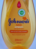 Шампунь детский Johnson's Baby 200 мл (Италия)