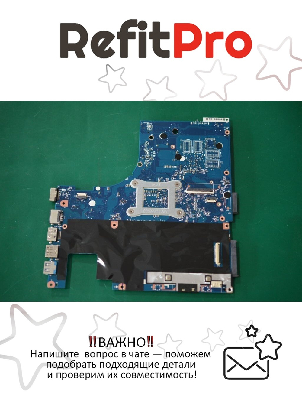 Материнская плата для ноутбука Lenovo Z40-70 NV GT 14T DIS 2G I5-4210U-PRO (5B20G45531), оригинал