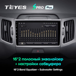 Teyes SPRO Plus 9" для KIA Sportage 2010-2016