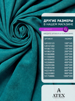 Ткань для штор и интерьера, Канвас, Размер 100*300