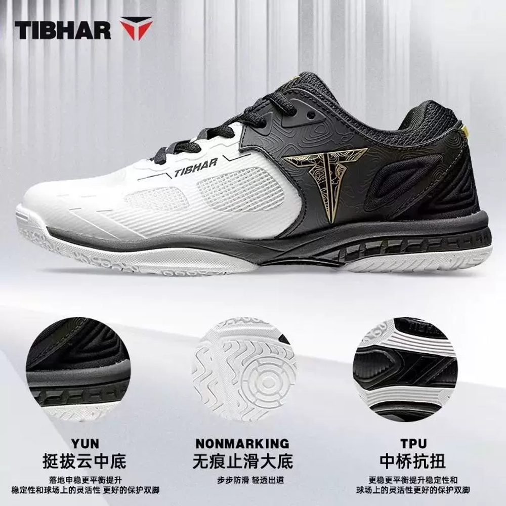 TIBHAR Wings Black