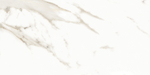 Neodom Sale Marmol Carrara Polished 60x120