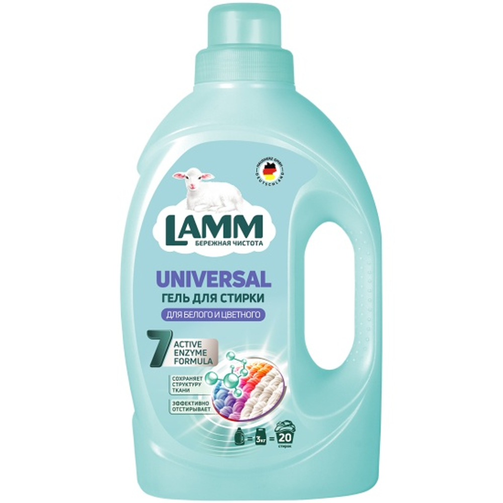 Lamm Гель для стирки 1,3л Универсальный