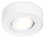 Встраиваемый светильник Ambrella Light TN TN150