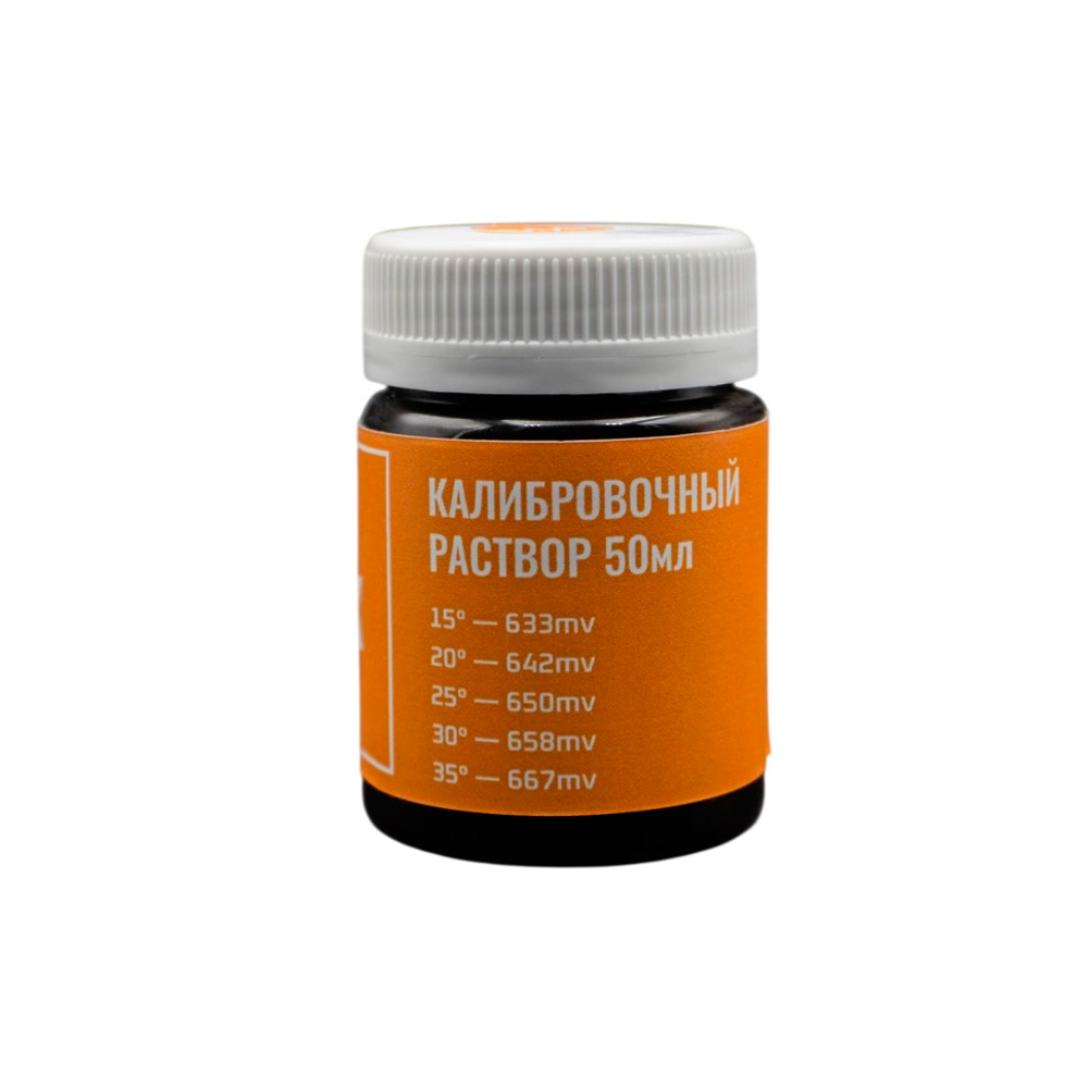 Раствор для калибровки Rx 650 mv