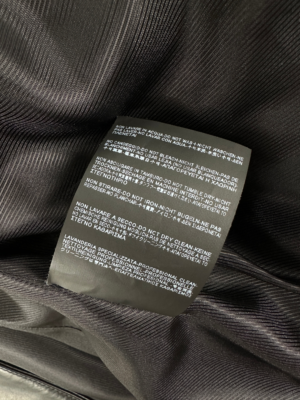 Куртка Balenciaga