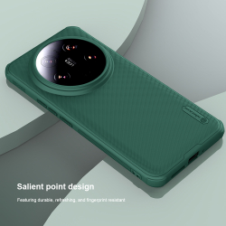 Чехол зеленого цвета (Deep Green) от Nillkin c поддержкой зарядки MagSafe для Xiaomi 14 Ultra, серия Super Frosted Shield Pro Magnetic Case