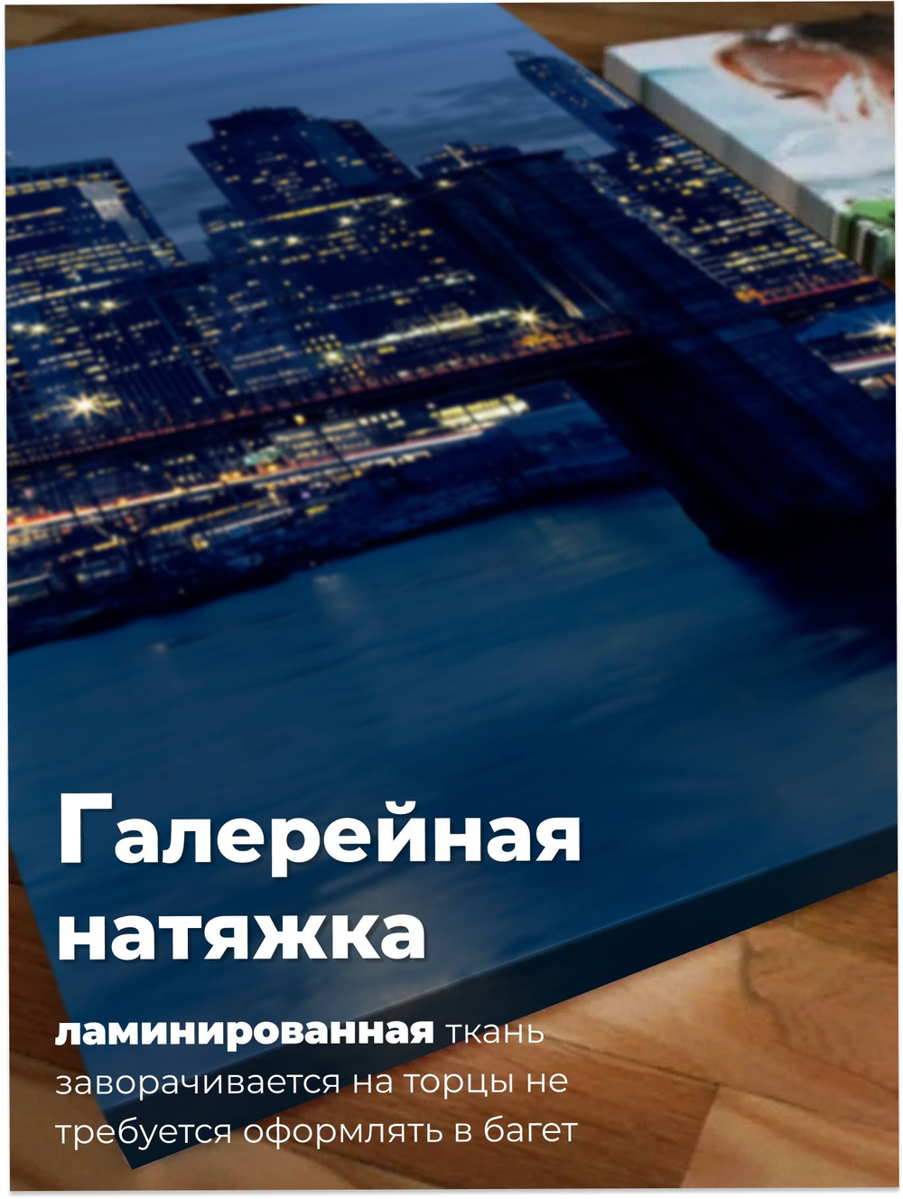 Картина Пробуждение города модульная 50x70см 3шт.