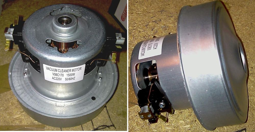 Мотор для пылесоса 1500W Мотор для пылесоса 1500W