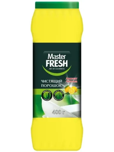 Master FRESH Чистящий порошок