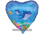 Ф 18" Сердце Дельфины